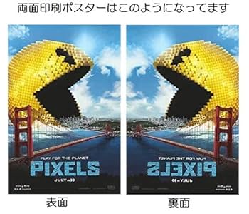SPEED Hi-Vision 宣伝ポスター SPEED Hi-Vision 宣伝ポスター